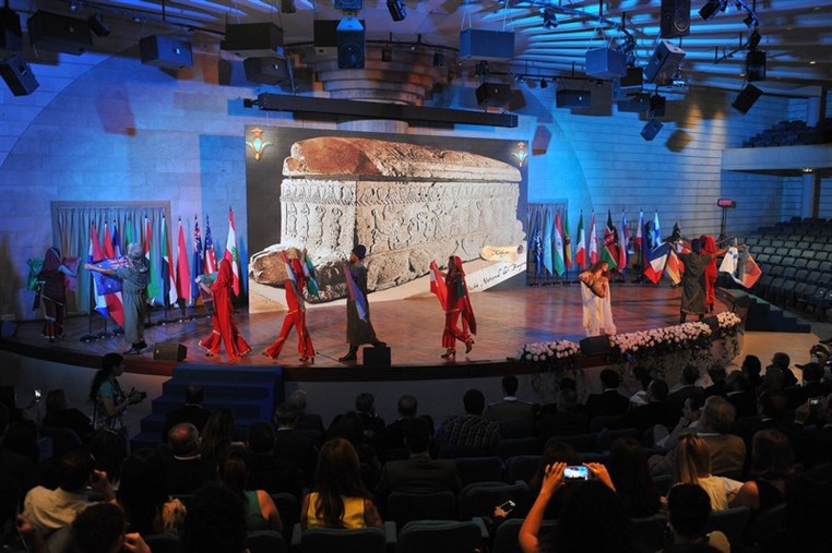 USEK & GCHERA 8th world conference 